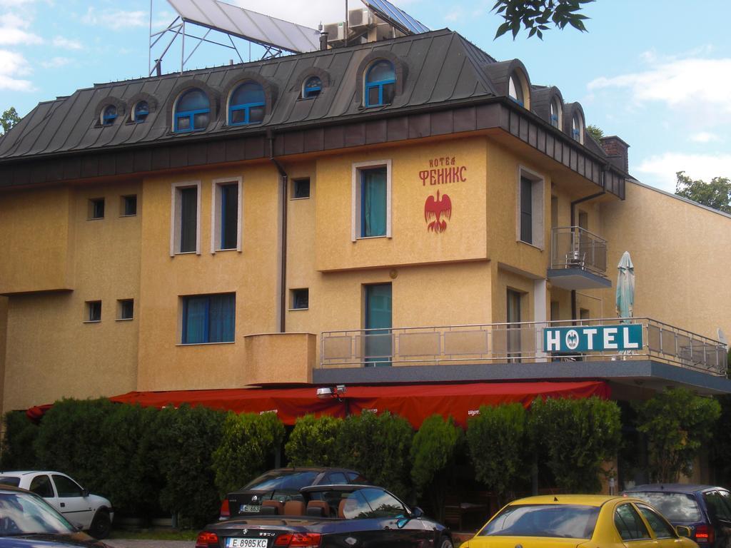 Fenix Family Hotel Blagoevgrad Exterior photo