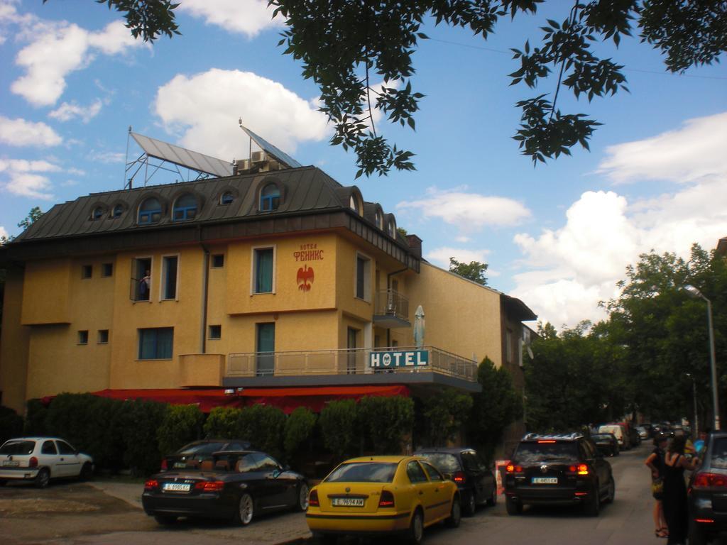 Fenix Family Hotel Blagoevgrad Exterior photo
